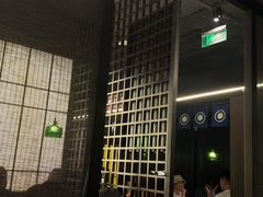 -沼津港精致料理·寿喜烧·烧鸟(龙湖南桥天街日料榜单店)