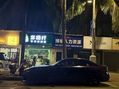 -霞山观海长廊