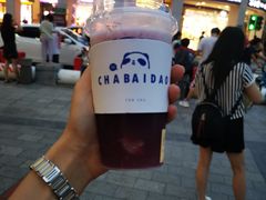 葡萄冻冻-茶百道(义乌之心店)