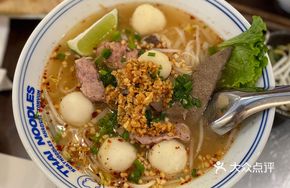 Thai Lime Sour Spicy Soup Noodles