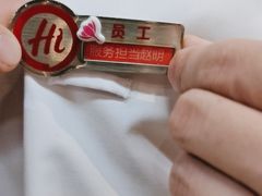 -海底捞火锅(振华商厦店)