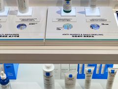 -新罗免税店(首尔总店)