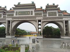 -顺峰山公园