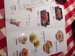 iphone_upload_pic-西贝莜面村(当代商城店)