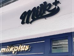 门面-milkplus·泰式奶茶(较场东路店)