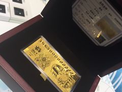 -百丽宫影城(CGS激光苏宁广场店)