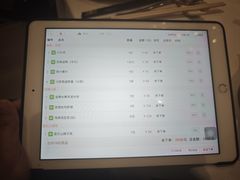 -渝信川菜(南滨店)