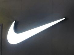 -NIKE(朝阳合生汇店)