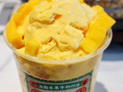 -虎婆冷饮店·海南特色炒冰(三亚湾店)