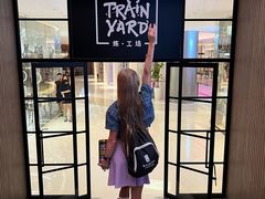 -Trainyard 炼·工场(中国国际贸易中心店)
