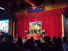 -哈哈曲艺社(西门闲亭店)