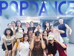 -超鹿运动(五四路恒力城店)