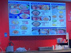 -阿当·小炒牛肉面(人广店)