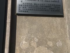 -中国客家博物馆