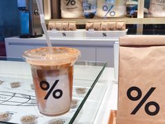 -% Arabica阿拉比卡咖啡烘焙工坊