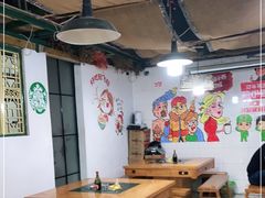 -丁丁猫重庆小面(徐州路店)