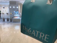 -théATRE 茶聚场(王府中環店)