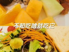 -荟星庭西餐厅(天府丽都喜来登饭店)