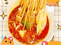 -冯三孃跷脚牛肉(四川名店)