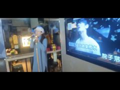-星聚会KTV(北京世贸天阶店)