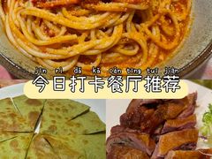 -景禧楼(景尚恐龙主题度假酒店)