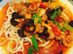 过油肉拌面-壹号院音乐餐厅•烤全羊•新疆菜(浐灞店)