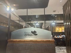 -汉巴味德(沈阳万象汇店)