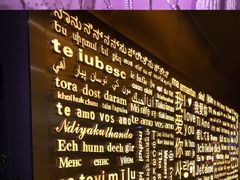 -Wei菋·Le Bistrot