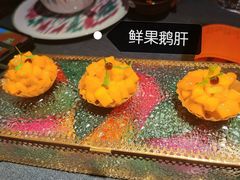 -锦府园·新台州菜(合生汇店)