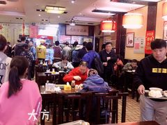 大堂-姚记炒肝店(簋街店)
