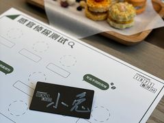 -星巴克臻选(上海今潮8弄店)