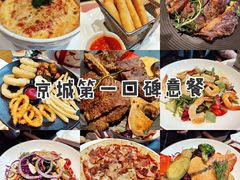 -安妮意大利餐厅(国贸店)
