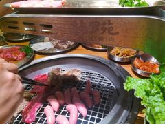 -韩罗苑(万象城店)