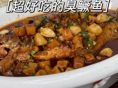 -巢湖名吃·东关老鹅汤(江南风情街店)