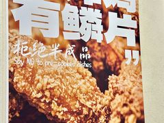 -前进5路汉堡炸鸡(昙华林店)