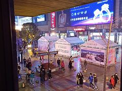 -红九格老火锅(三峡广场店)