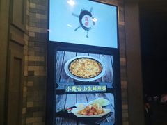 -客家汇·客家传承菜(水库店)