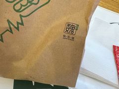 -魏斯理汉堡(西安沣东吾悦店)