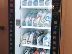 -一兆韦德(万源城店)