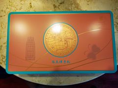 -国际饭店·原点咖啡吧ORIGIN CAFE&BAR