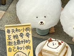 -小岛韩食创意韩国料理(惠安东南店)