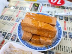 蒜香炸豆腐-捷信牛奶甜品世家(柳巷店)