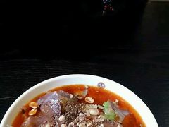 -夫妻肺片·中华老字号·正宗川菜(春熙路店)