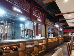 -新渝城·始于2000年(淘金店)