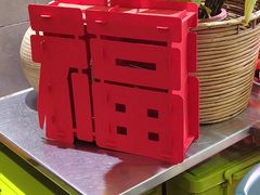 -小泉居(水坑尾店 )