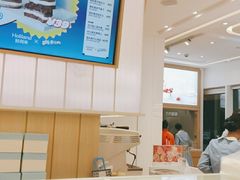 -好利来(益州国际广场店)