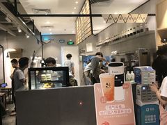-莓超疯