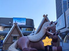 -东莞松山湖万象汇