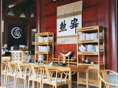 大堂-韬光茶庵