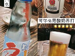 -平成屋·午肴夜酒(四川北路店)